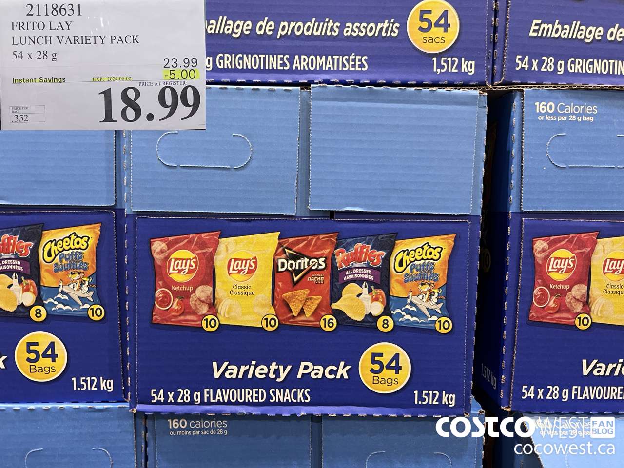 2118631 FRITO LAY LUNCH VARIETY PACK 54 X 28 G ($5.00 INSTANT SAVINGS EXPIRES ON 2024-06-02) $18.99