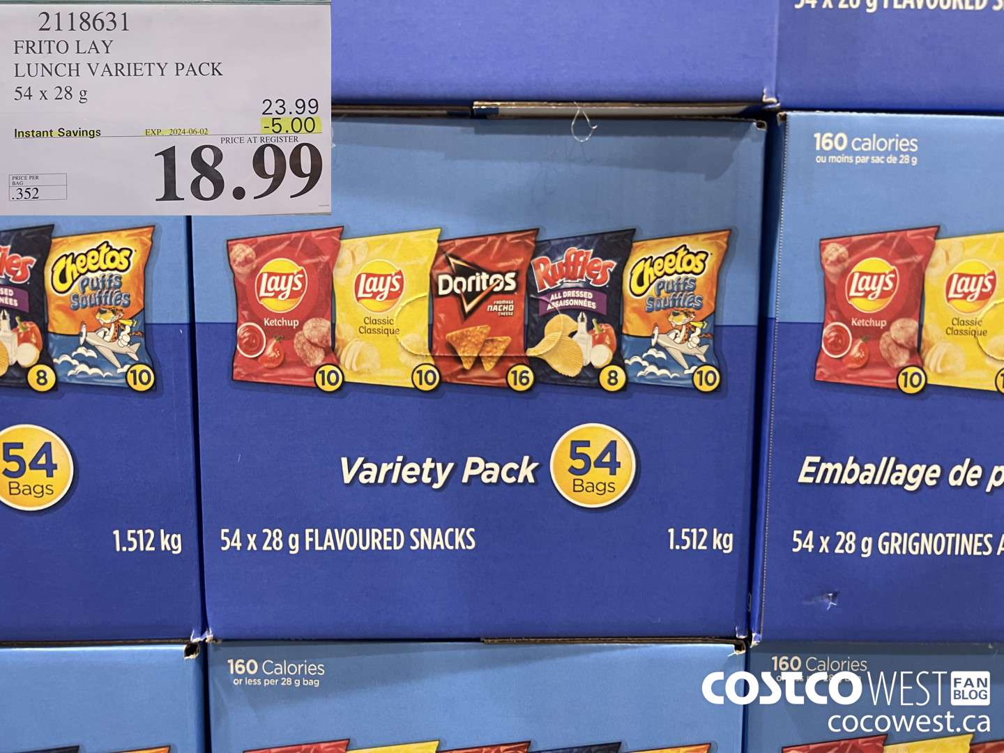 2118631 FRITO LAY LUNCH VARIETY PACK 54 X 28 G ($5.00 INSTANT SAVINGS EXPIRES ON 2024-06-02) $18.99