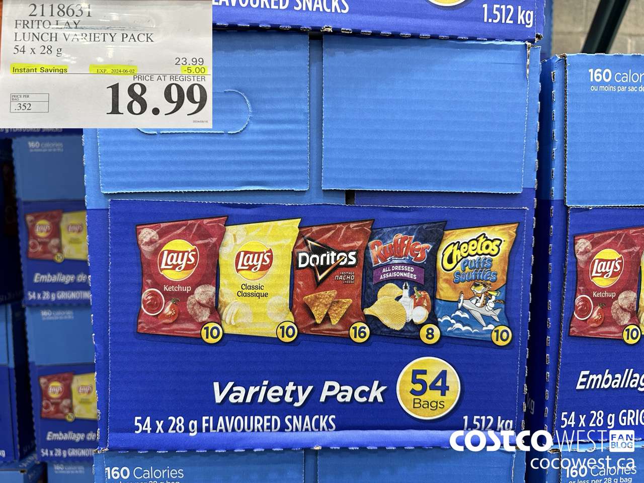 2118631 FRITO LAY LUNCH VARIETY PACK 54 X 28 G ($5.00 INSTANT SAVINGS EXPIRES ON 2024-06-02) $18.99