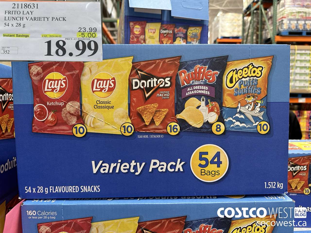 2118631 FRITO LAY LUNCH VARIETY PACK 54 X 28 G ($5.00 INSTANT SAVINGS EXPIRES ON 2024-06-02) $18.99