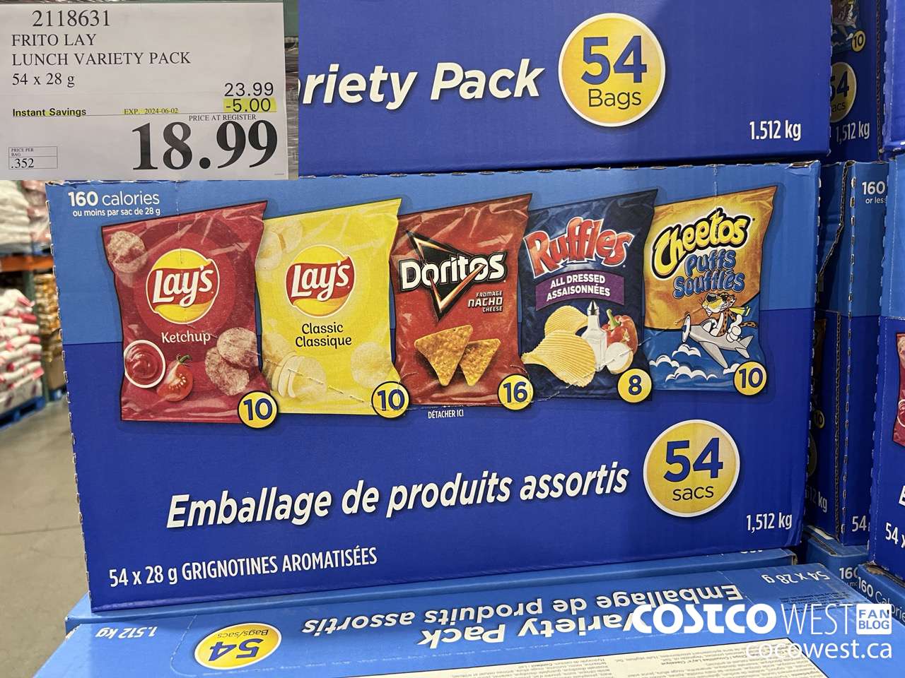 2118631 FRITO LAY LUNCH VARIETY PACK 54 X 28 G ($5.00 INSTANT SAVINGS EXPIRES ON 2024-06-02) $18.99
