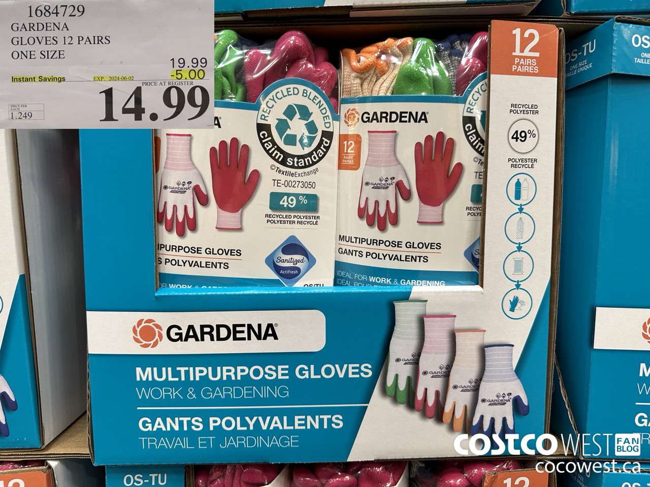 1684729 GARDENA GLOVES PACK OF 12 ONE SIZE ($5.00 INSTANT SAVINGS EXPIRES ON 2024-06-02) $14.99