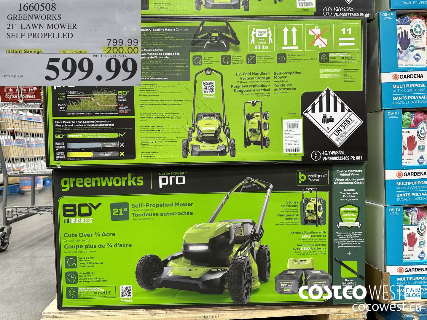 1660508 GREENWORKS 21