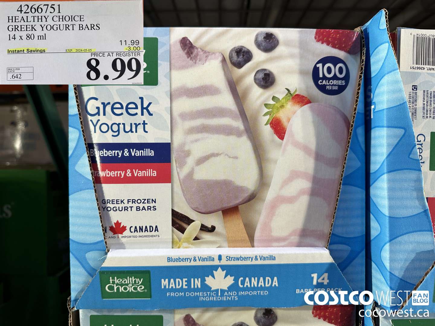 4266751 HEALTHY CHOICE GREEK YOGURT BARS 14 x 80 ml ($3.00 INSTANT SAVINGS EXPIRES ON 2024-05-05) $8.99