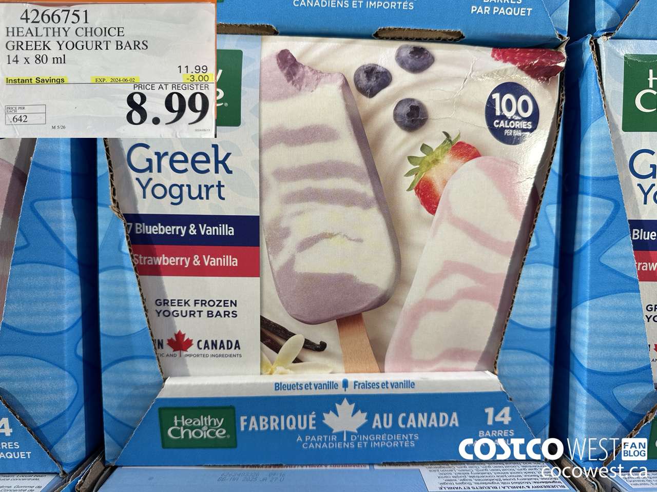 4266751 HEALTHY CHOICE GREEK YOGURT BARS 14 x 80 ml ($3.00 INSTANT SAVINGS EXPIRES ON 2024-06-02) $8.99