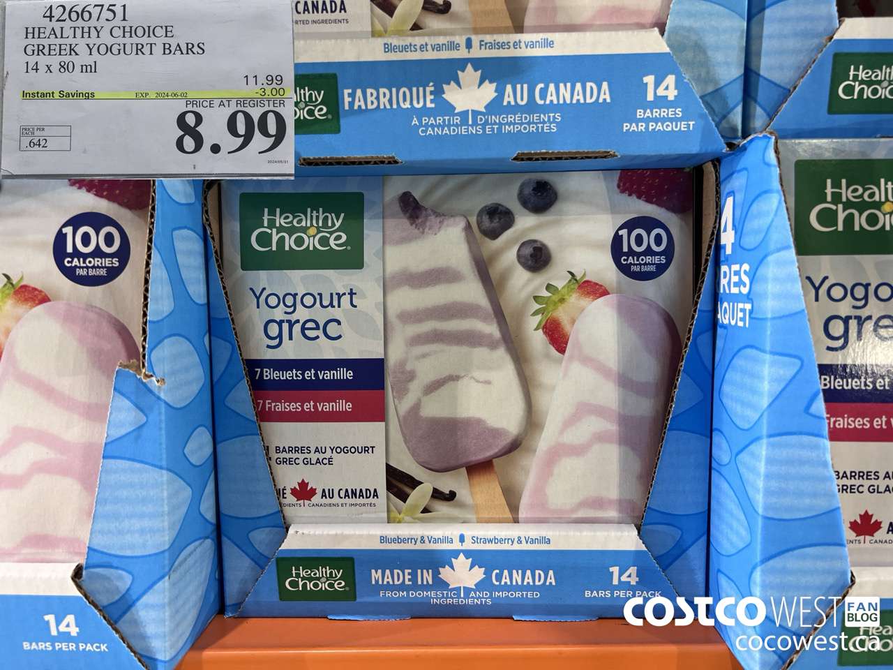 4266751 HEALTHY CHOICE GREEK YOGURT BARS 14 x 80 ml ($3.00 INSTANT SAVINGS EXPIRES ON 2024-06-02) $8.99