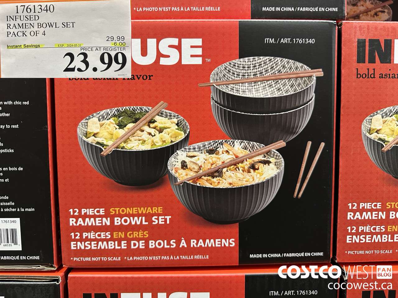 1761340 INFUSED RAMEN BOWL SET PACK OF 4 ($6.00 INSTANT SAVINGS EXPIRES ON 2024-05-31) $23.99