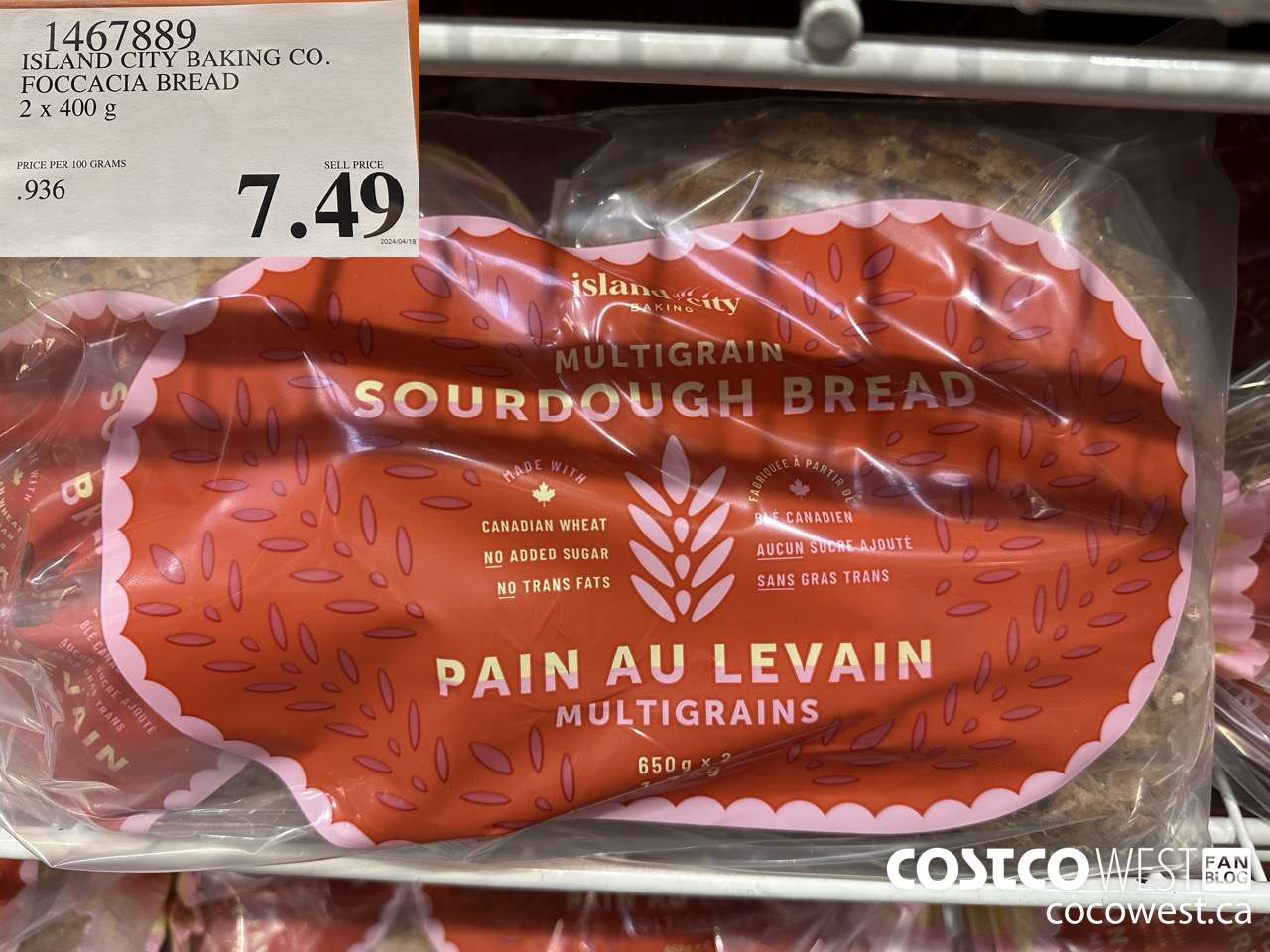 1467889 ISLAND CITY BAKING CO. FOCCACIA BREAD 2 x 400 g $7.49