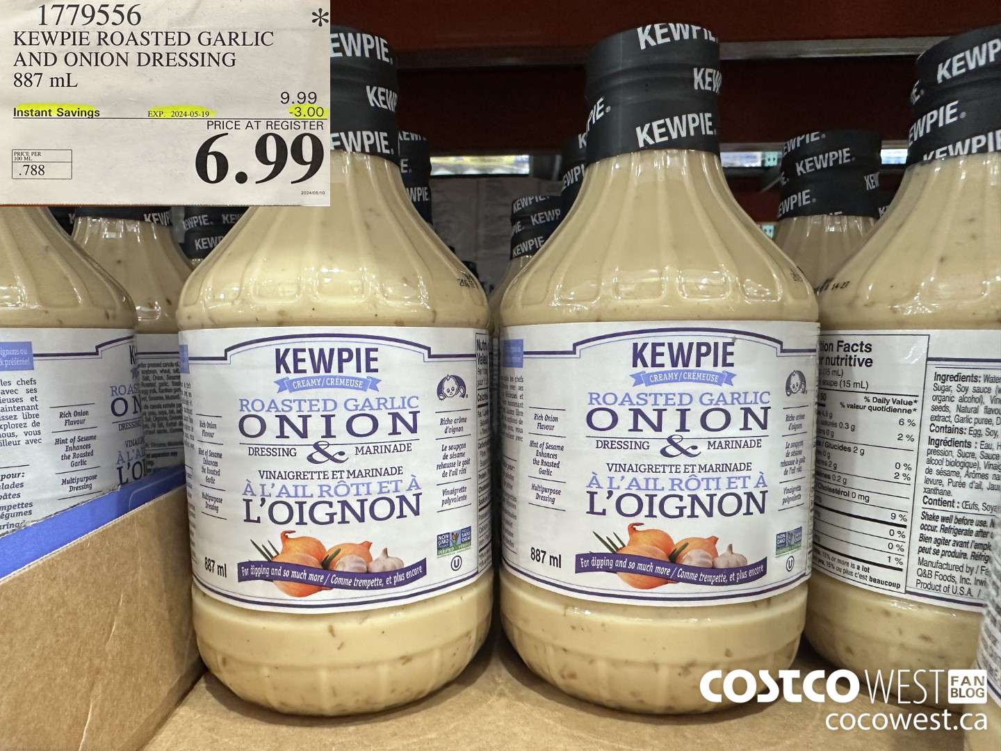 1779556 KEWPIE ROASTED GARLIC AND ONION DRESSING 887 mL ($3.00 INSTANT SAVINGS EXPIRES ON 2024-05-19) $6.99