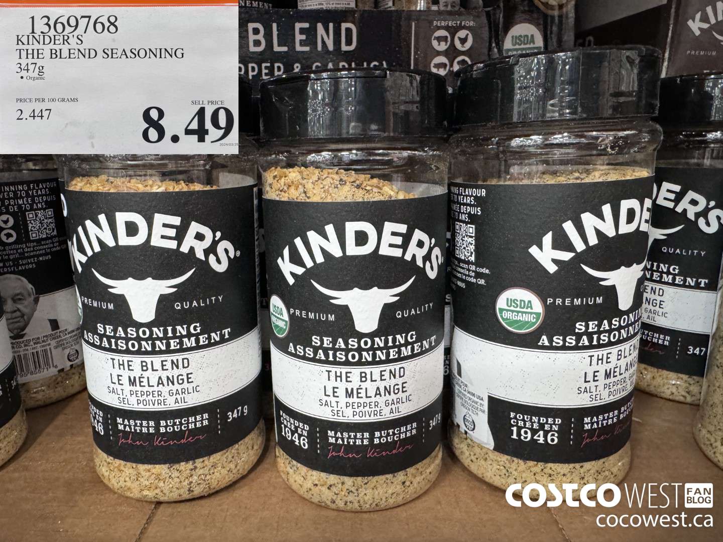 1369768 KINDER'S THE BLEND SEASONING 347G $8.49