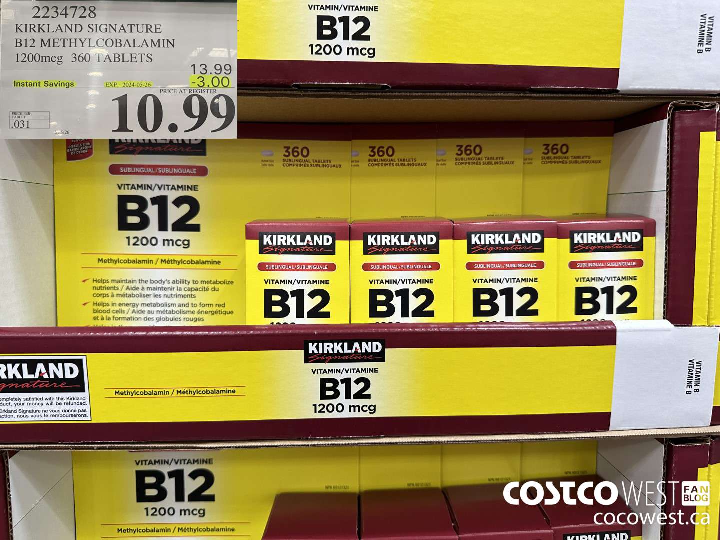 2234728 KIRKLAND SIGNATURE B12 METHYLCOBALAMIN 1200MCG 360 TABLETS ($3.00 INSTANT SAVINGS EXPIRES ON 2024-05-26) $10.99