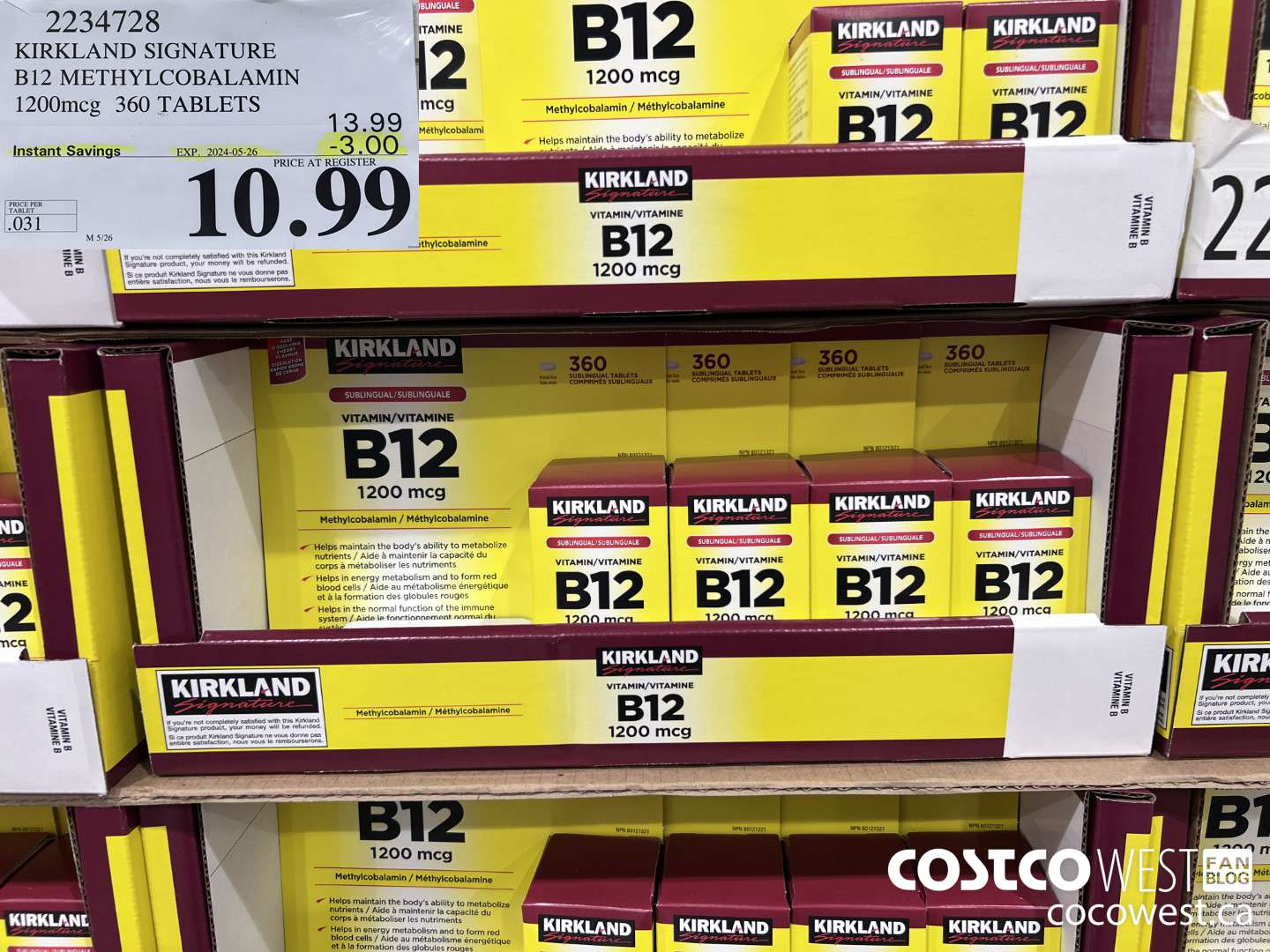 2234728 KIRKLAND SIGNATURE B12 METHYLCOBALAMIN 1200MCG 360 TABLETS ($3.00 INSTANT SAVINGS EXPIRES ON 2024-05-26) $10.99