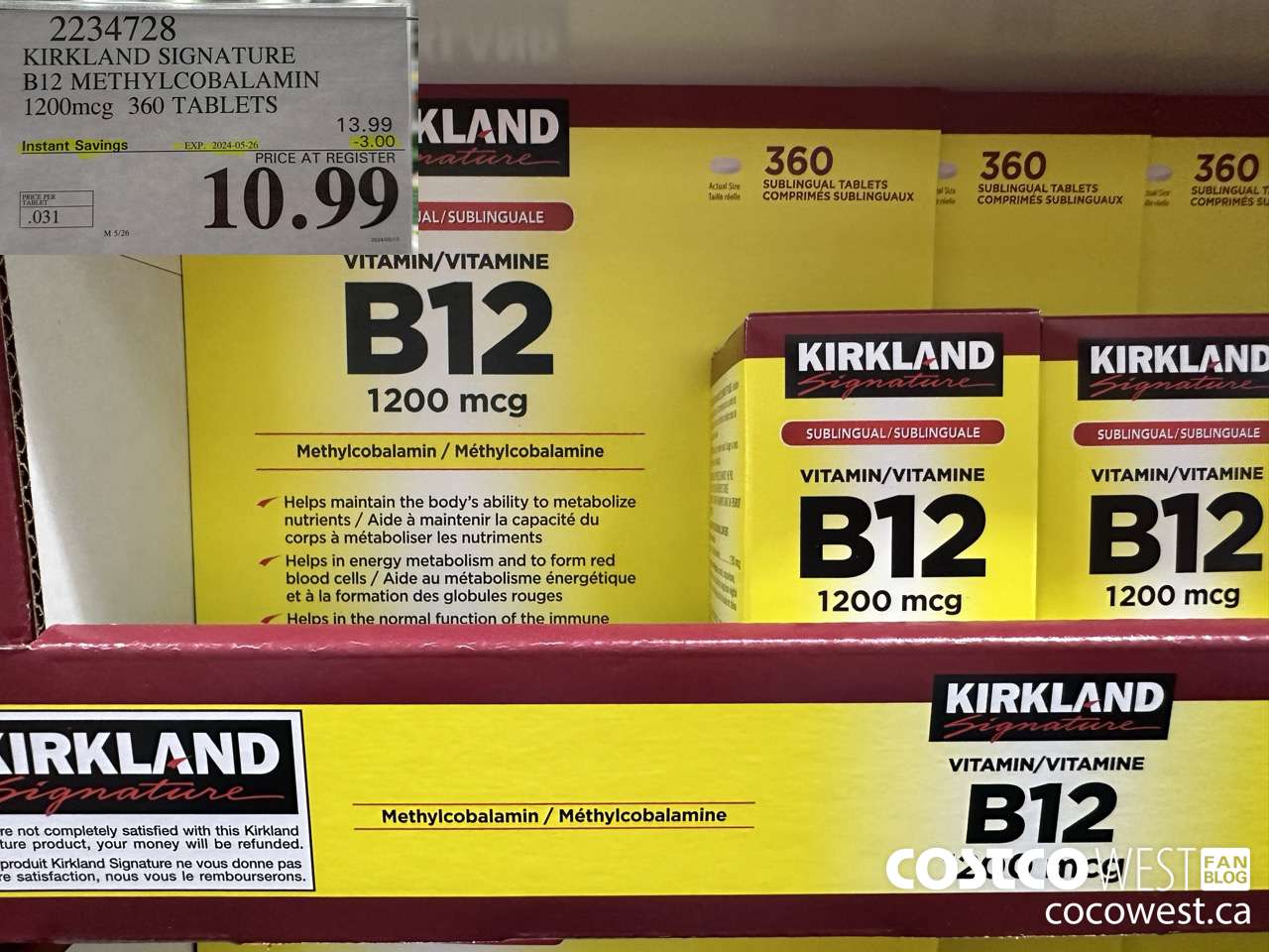2234728 KIRKLAND SIGNATURE B12 METHYLCOBALAMIN 1200MCG 360 TABLETS ($3.00 INSTANT SAVINGS EXPIRES ON 2024-05-26) $10.99