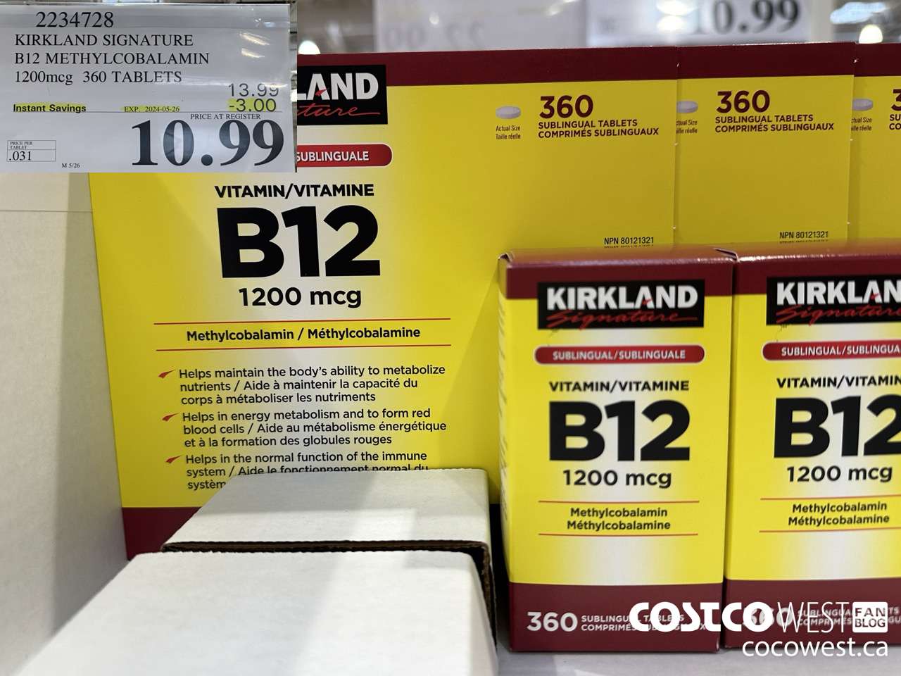 2234728 KIRKLAND SIGNATURE B12 METHYLCOBALAMIN 1200MCG 360 TABLETS ($3.00 INSTANT SAVINGS EXPIRES ON 2024-05-26) $10.99