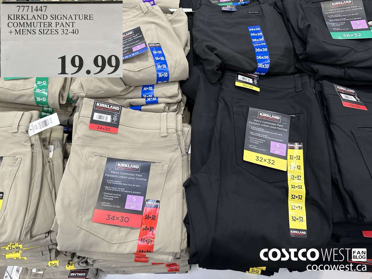 7771447 KIRKLAND SIGNATURE COMMUTER PANT MENS SIZES 32-40 $19.99