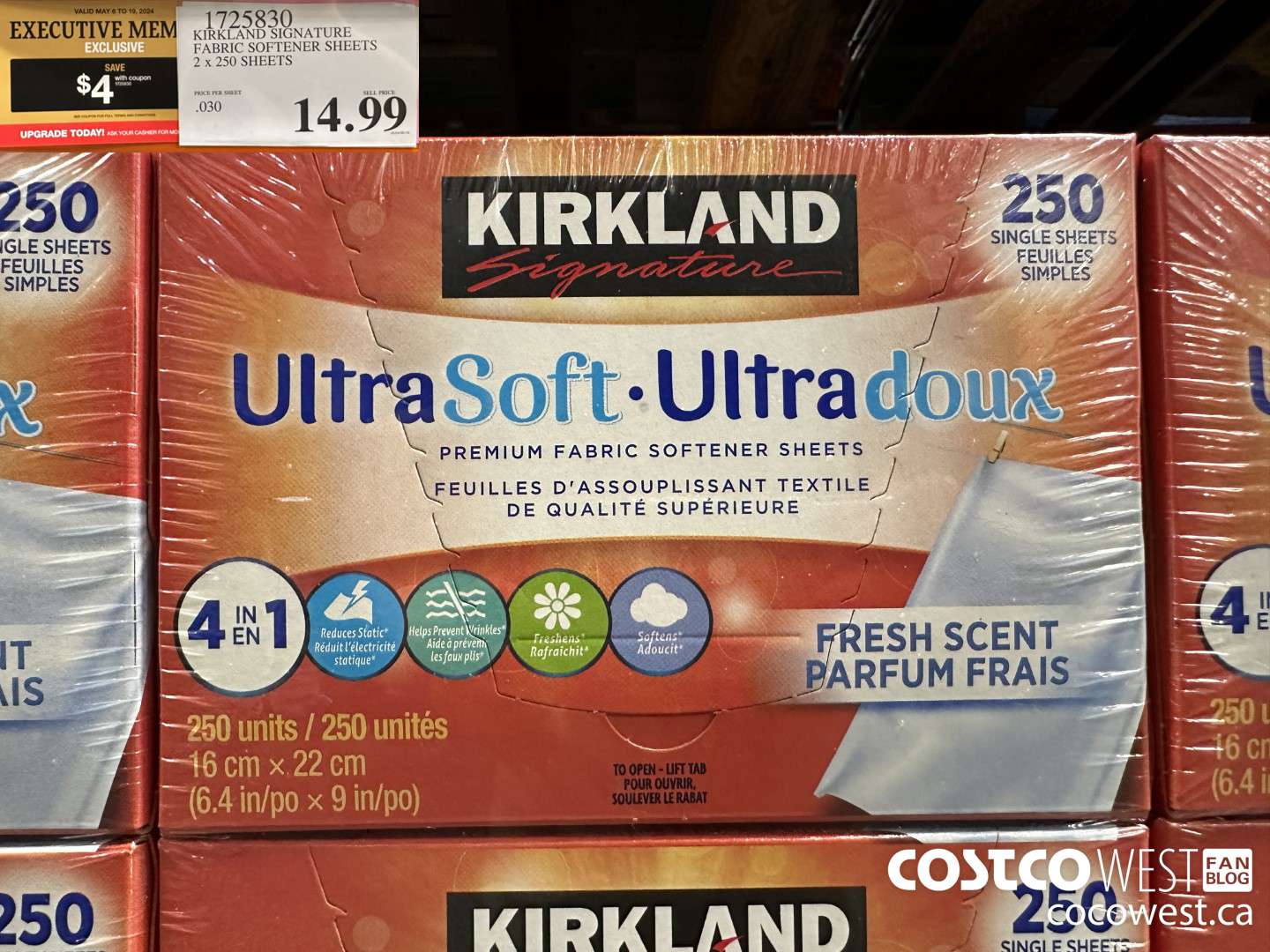 1725830 KIRKLAND SIGNATURE FABRIC SOFTENER SHEETS 2 X 250 SHEETS ($4.00 INSTANT SAVINGS EXPIRES ON 2024-05-19) $10.99
