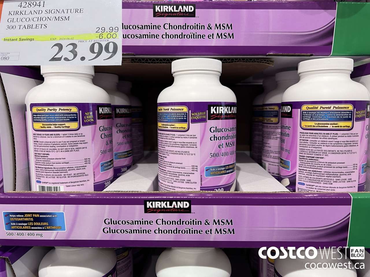 428941 KIRKLAND SIGNATURE GLUCO/CHON/MSM 300 TABLETS ($6.00 INSTANT SAVINGS EXPIRES ON 2024-06-02) $23.99