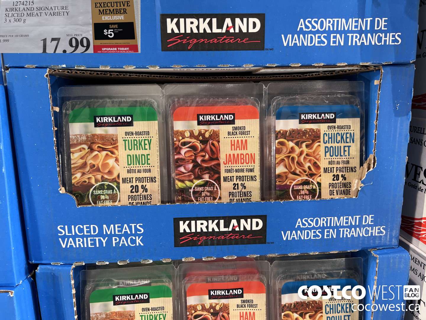 1274215 KIRKLAND SIGNATURE SLICED MEAT VARIETY 3 x 300 g ($5.00 INSTANT SAVINGS EXPIRES ON 2024-05-19) $12.99