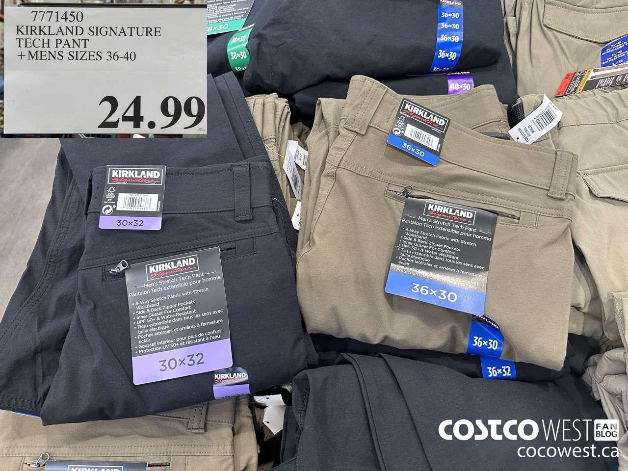 7771450 KIRKLAND SIGNATURE TECH PANT MENS SIZES 36-40 $24.99