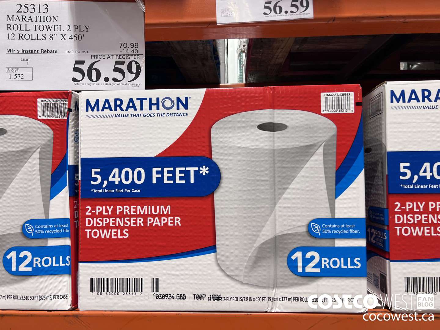 25313 MARATHON ROLL TOWEL 2 PLY 12 ROLLS 8