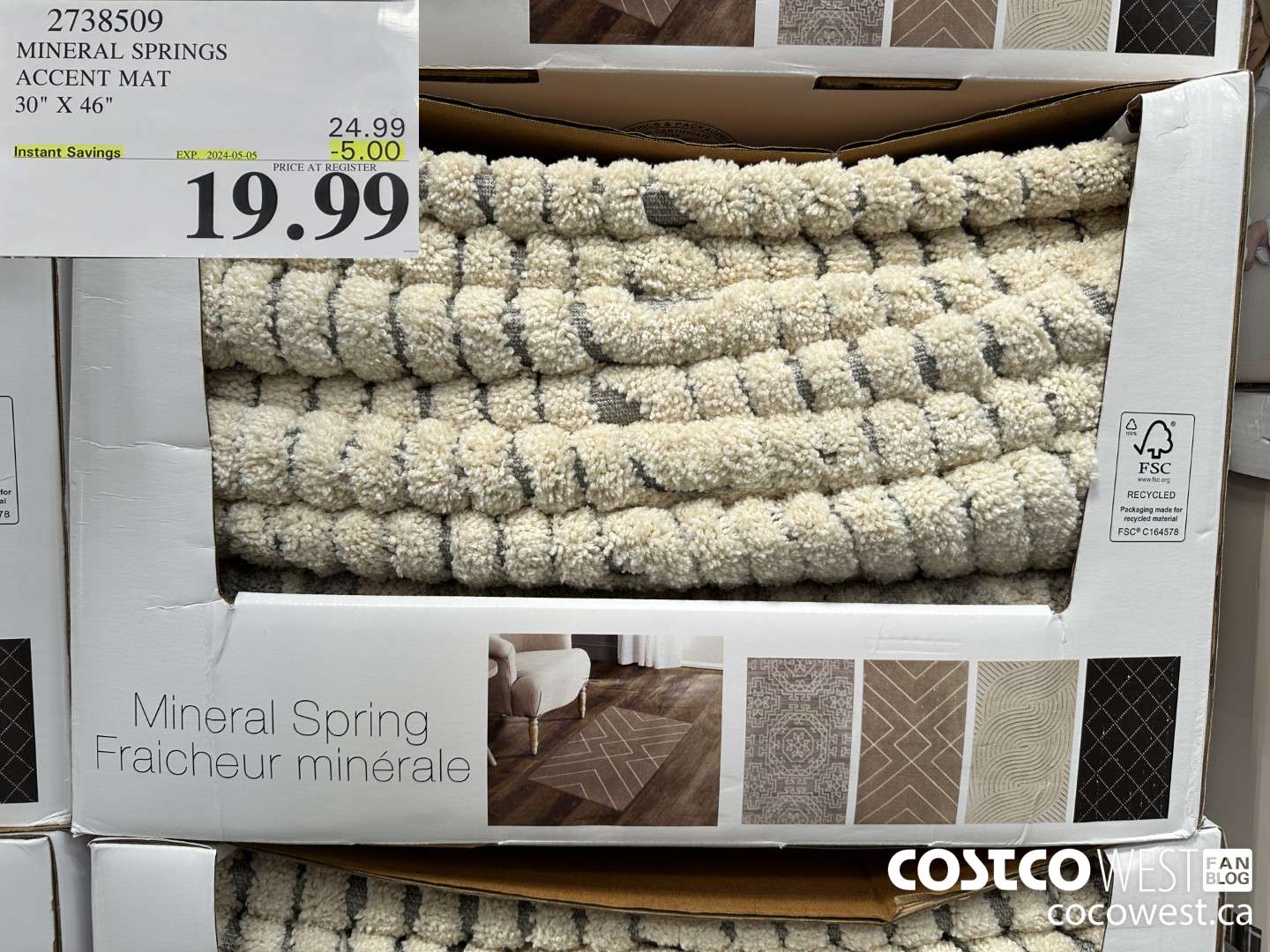 2738509 MINERAL SPRINGS ACCENT MAT 30