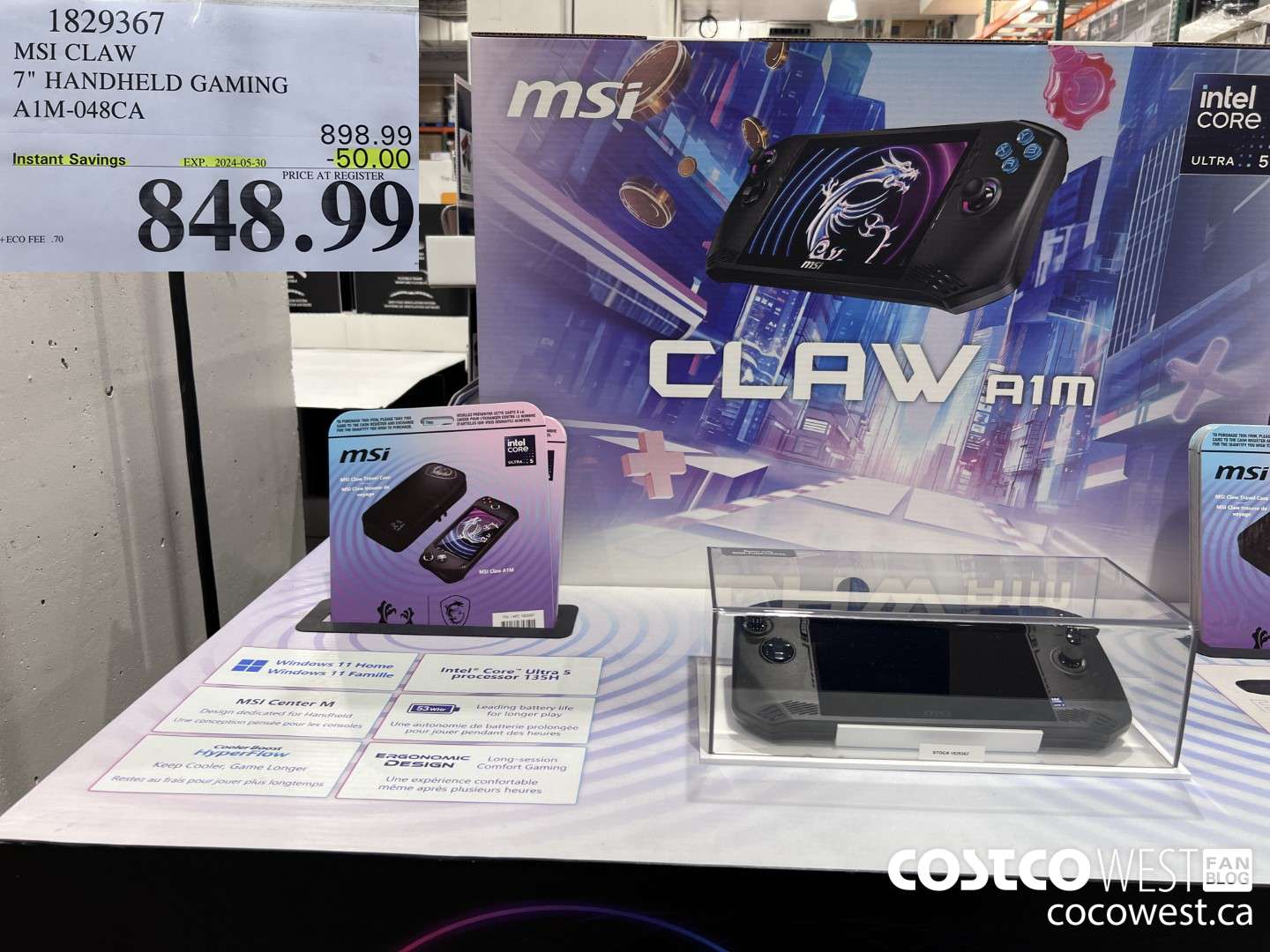 1829367 MSI CLAW 7
