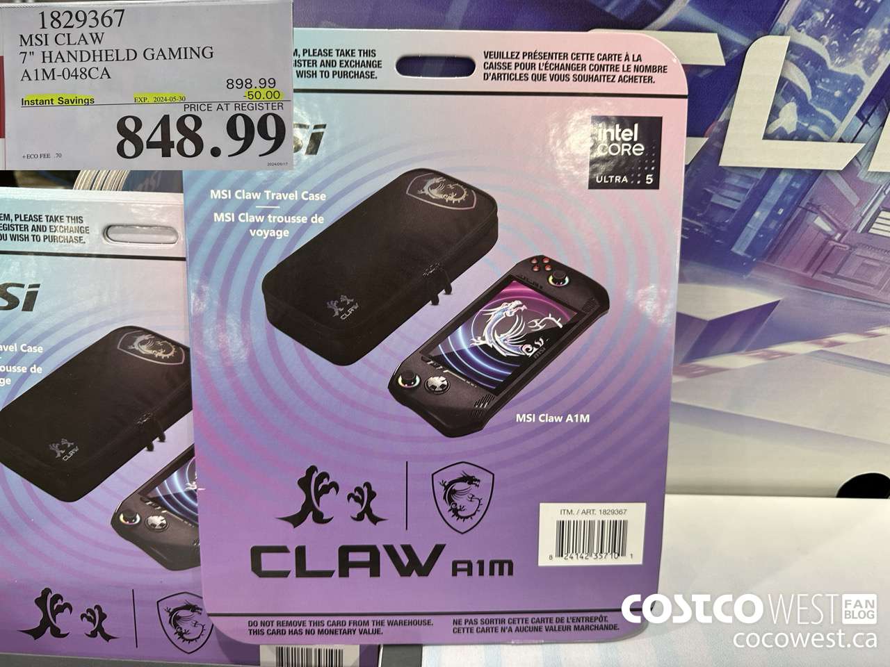 1829367 MSI CLAW 7
