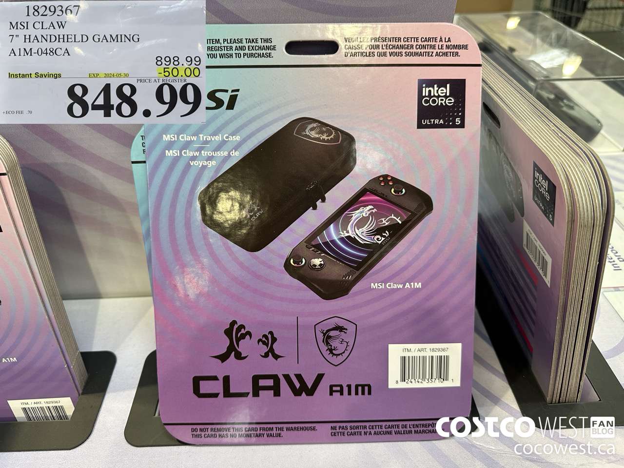 1829367 MSI CLAW 7