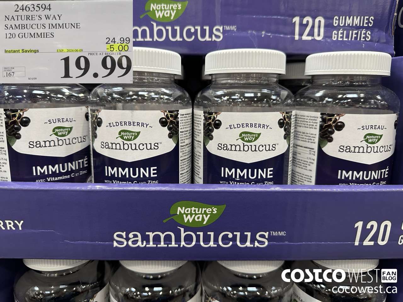 2463594 NATURE'S WAY SAMBUCUS IMMUNE 120 GUMMIES ($5.00 INSTANT SAVINGS EXPIRES ON 2024-06-09) $19.99