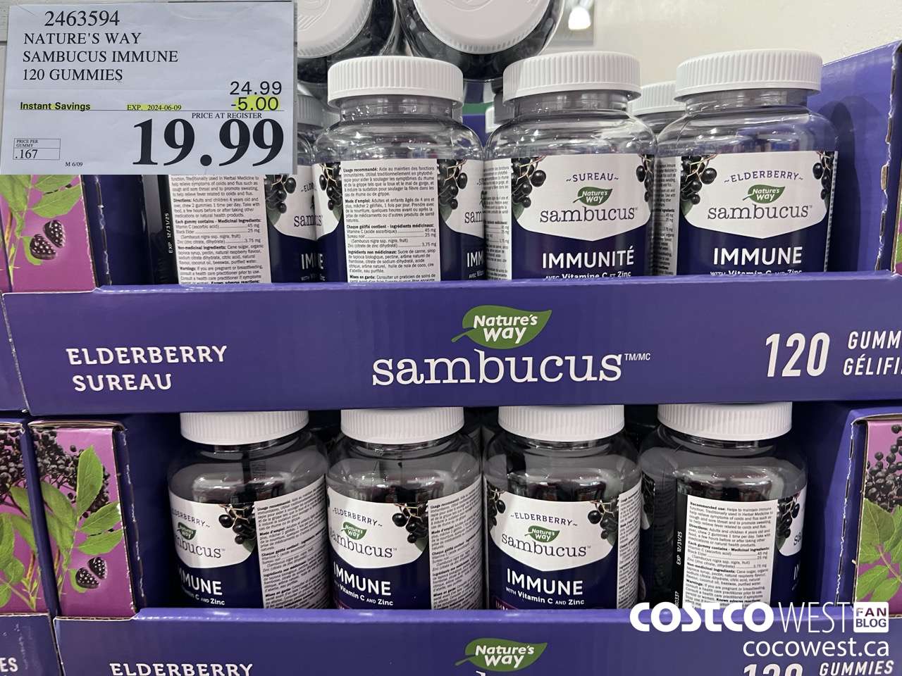 2463594 NATURE'S WAY SAMBUCUS IMMUNE 120 GUMMIES ($5.00 INSTANT SAVINGS EXPIRES ON 2024-06-09) $19.99
