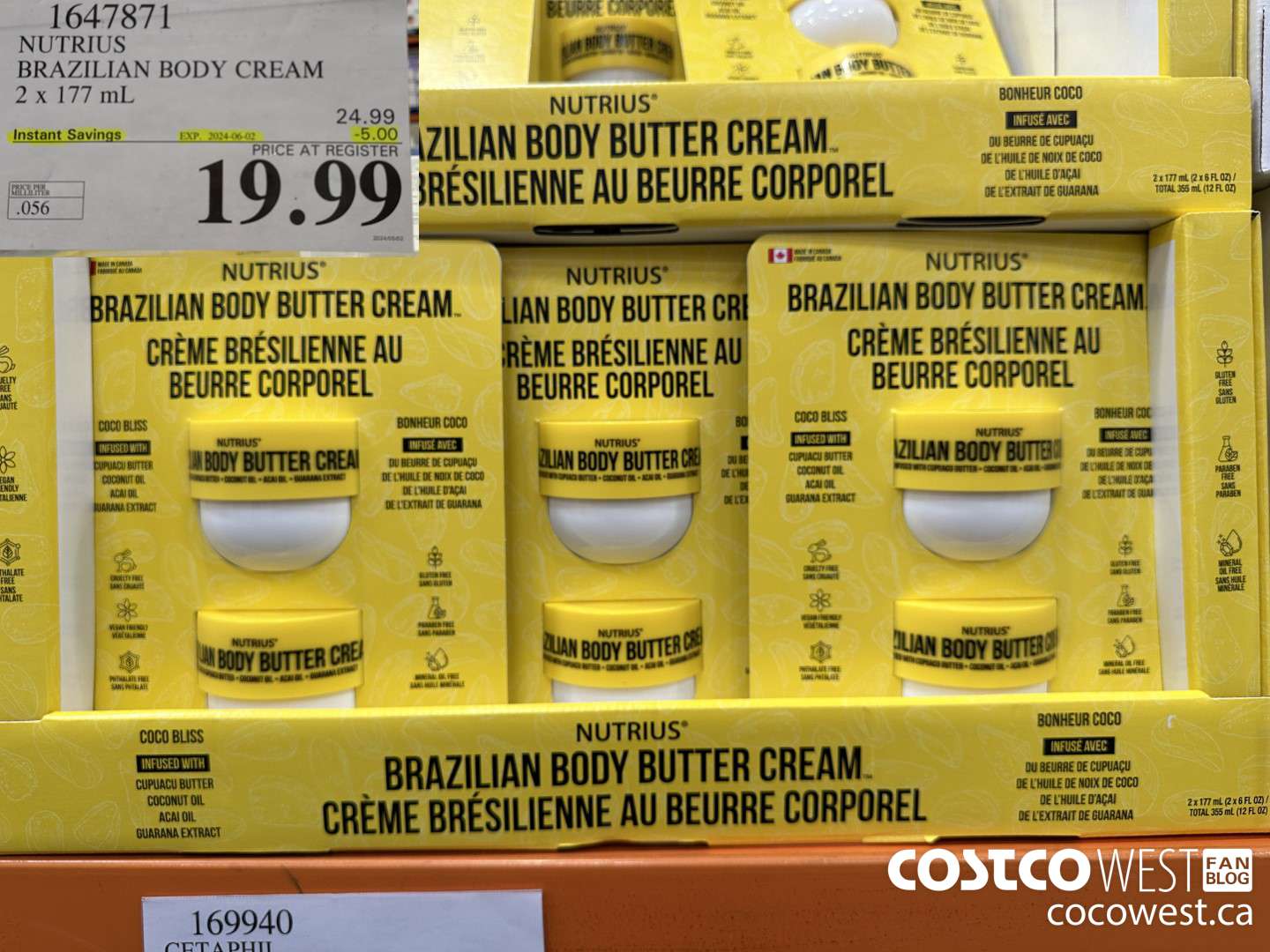 1647871 NUTRIUS BRAZILIAN BODY CREAM 2 X 177 ML ($5.00 INSTANT SAVINGS EXPIRES ON 2024-06-02) $19.99