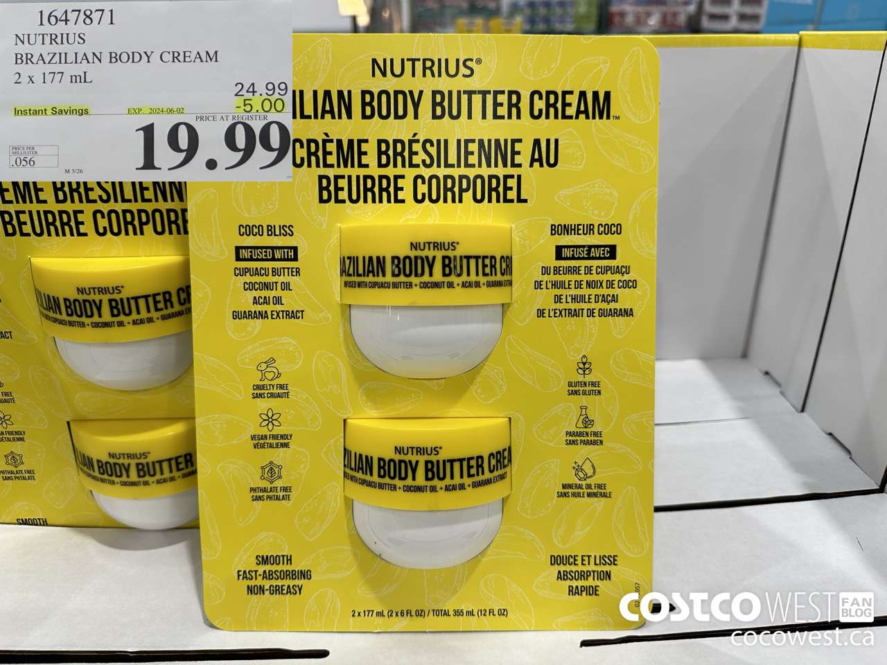 1647871 NUTRIUS BRAZILIAN BODY CREAM 2 X 177 ML ($5.00 INSTANT SAVINGS EXPIRES ON 2024-06-02) $19.99