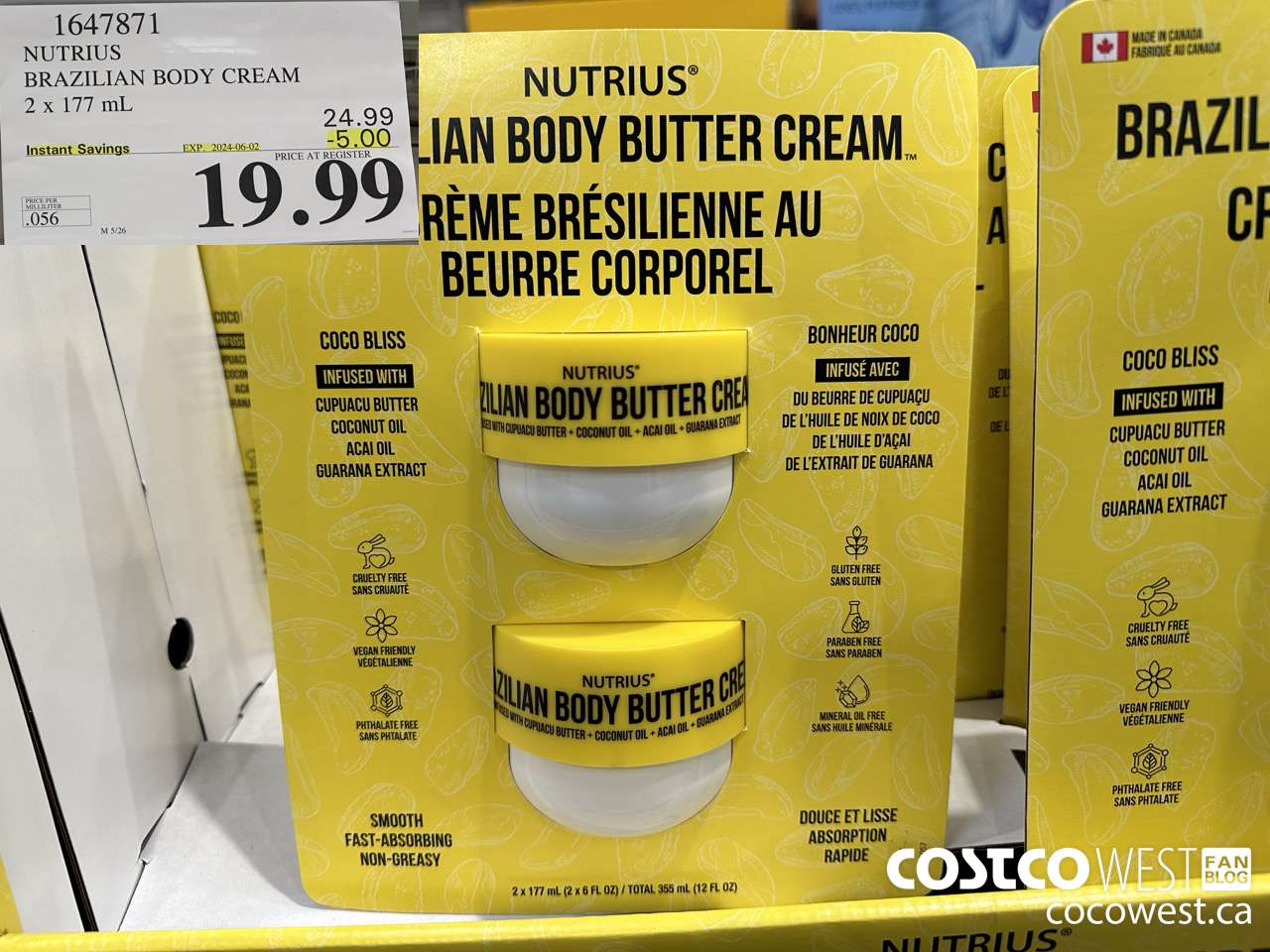 1647871 NUTRIUS BRAZILIAN BODY CREAM 2 X 177 ML ($5.00 INSTANT SAVINGS EXPIRES ON 2024-06-02) $19.99