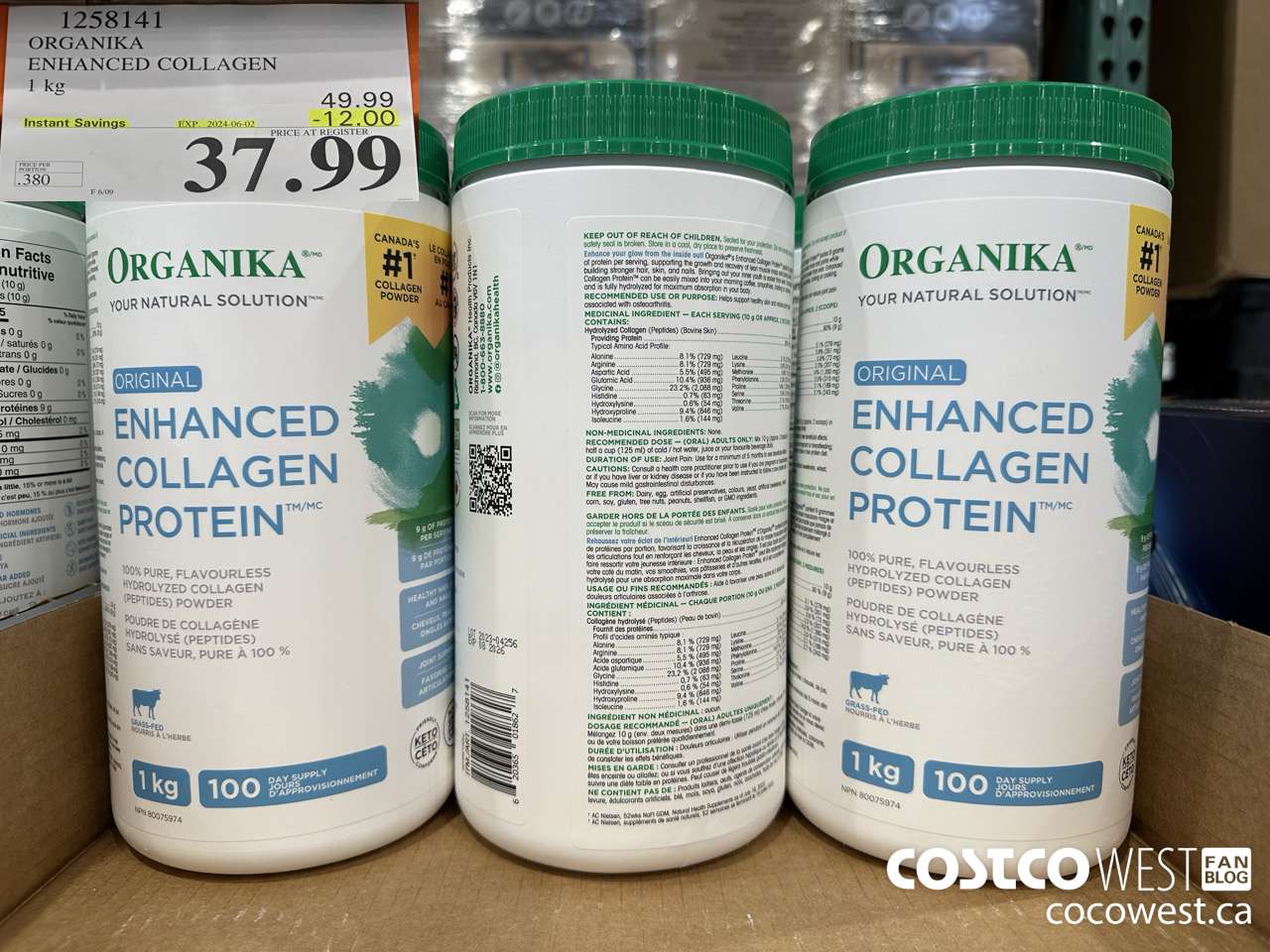 1258141 ORGANIKA ENHANCED COLLAGEN 1 kg ($12.00 INSTANT SAVINGS EXPIRES ON 2024-06-02) $37.99