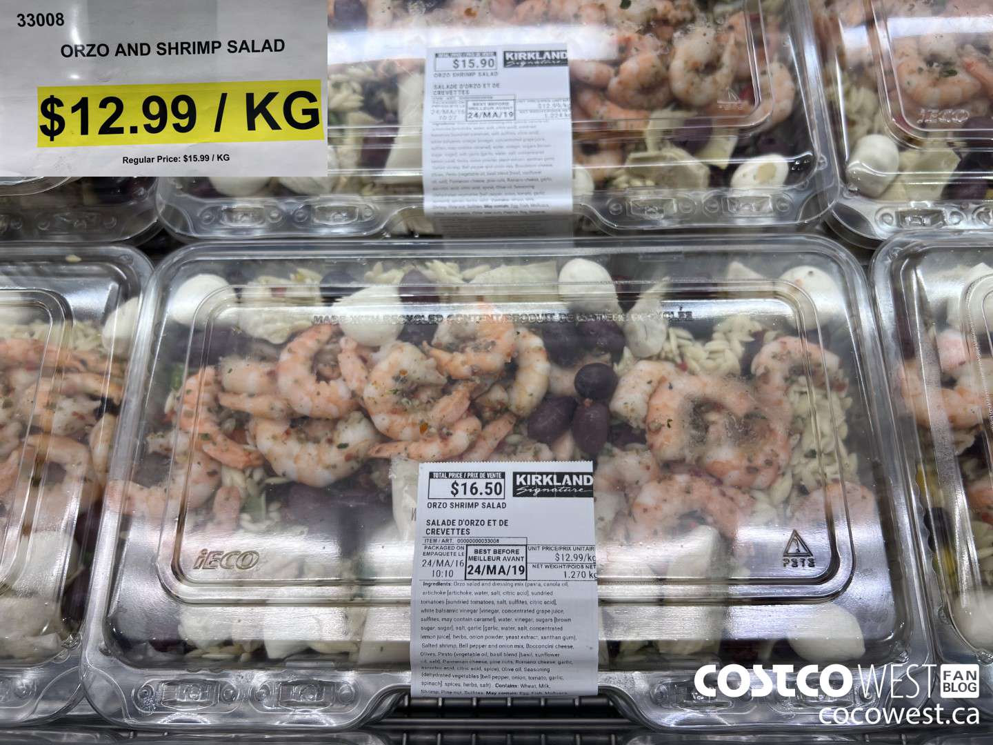 33008 ORZO and SHRIMP SALAD  $12.99