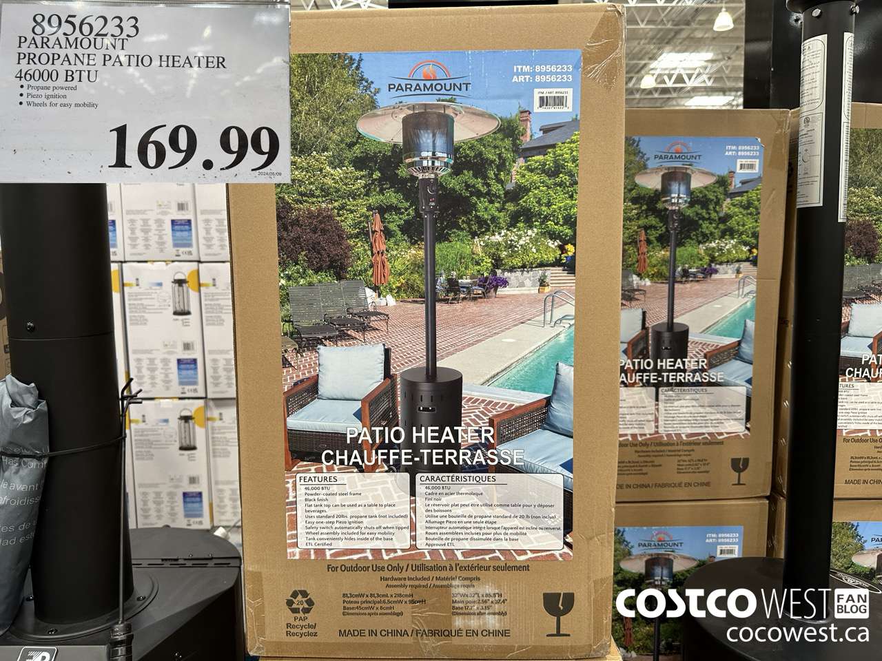 8956233 PARAMOUNT PROPANE PATIO HEATER 46000 BTU $169.99