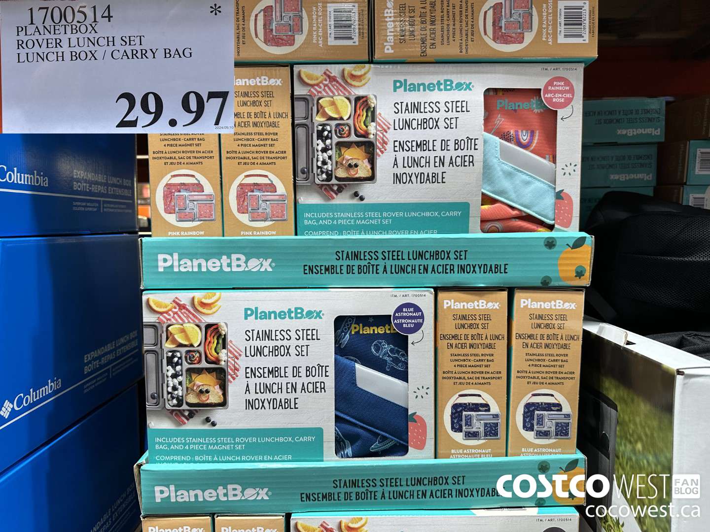 1700514 PLANETBOX ROVER LUNCH SET LUNCH BOX / CARRY BAG $29.97