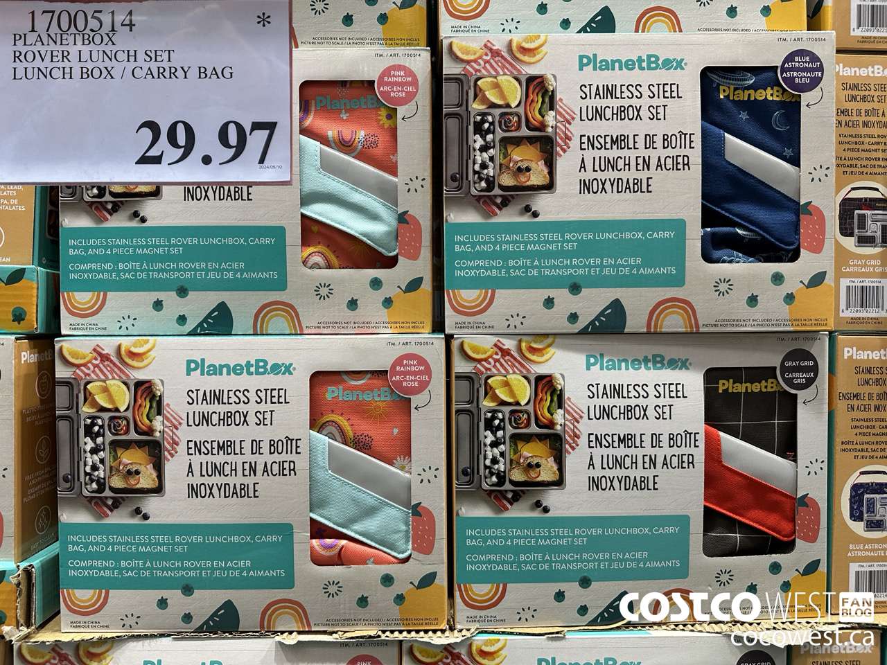 1700514 PLANETBOX ROVER LUNCH SET LUNCH BOX / CARRY BAG $29.97