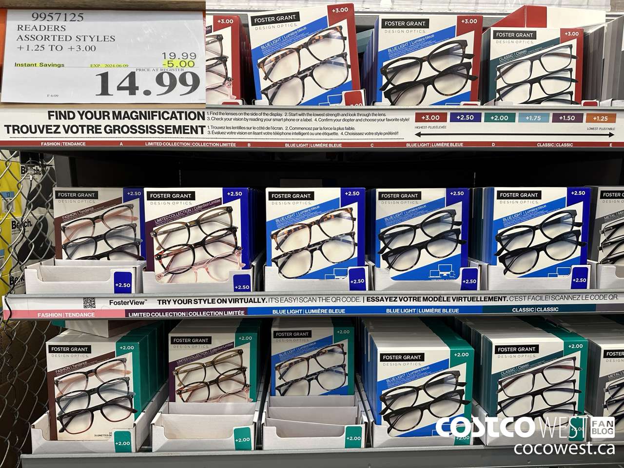 9957125 READERS ASSORTED STYLES +1.25 TO +3.00 ($5.00 INSTANT SAVINGS EXPIRES ON 2024-06-09) $14.99