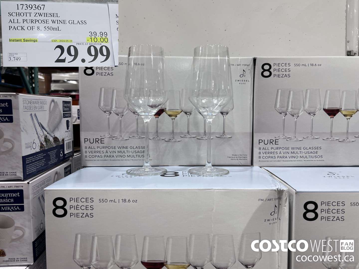 1739367 SCHOTT ZWIESEL ALL PURPOSE WINE GLASS PACK OF 8, 550mL ($10.00 INSTANT SAVINGS EXPIRES ON 2024-05-19) $29.99