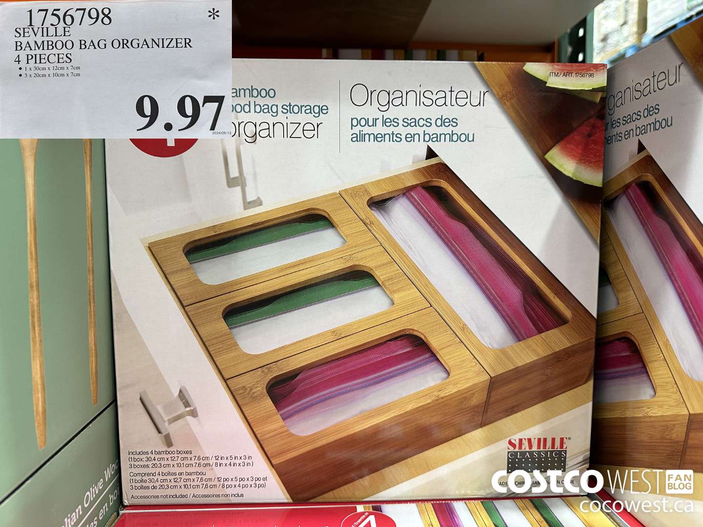 1756798 SEVILLE BAMBOO BAG ORGANIZER 4 PIECES $9.97