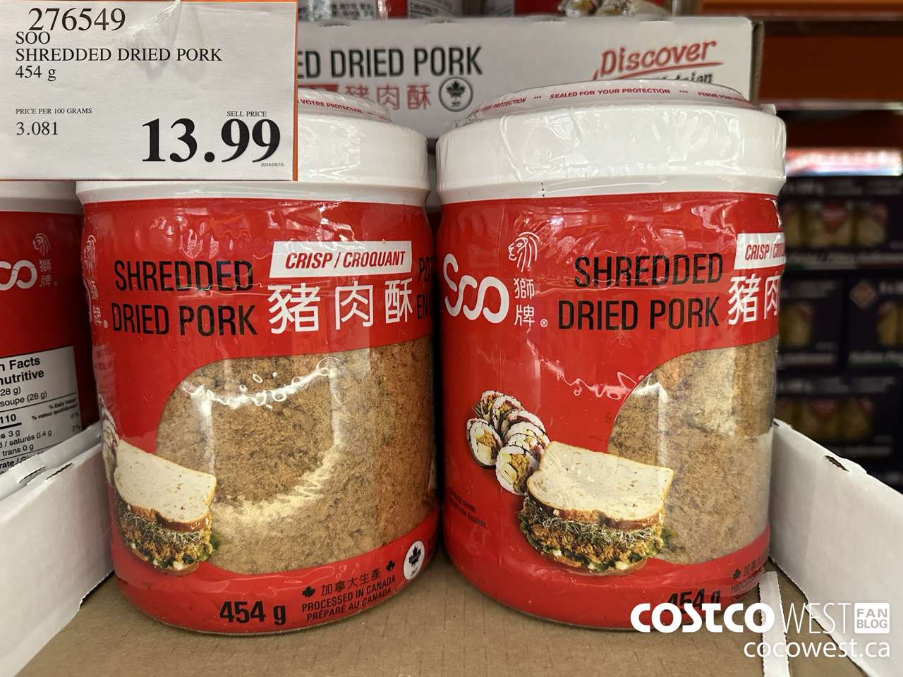 276549 SOO SHREDDED DRIED PORK 454 g $13.99
