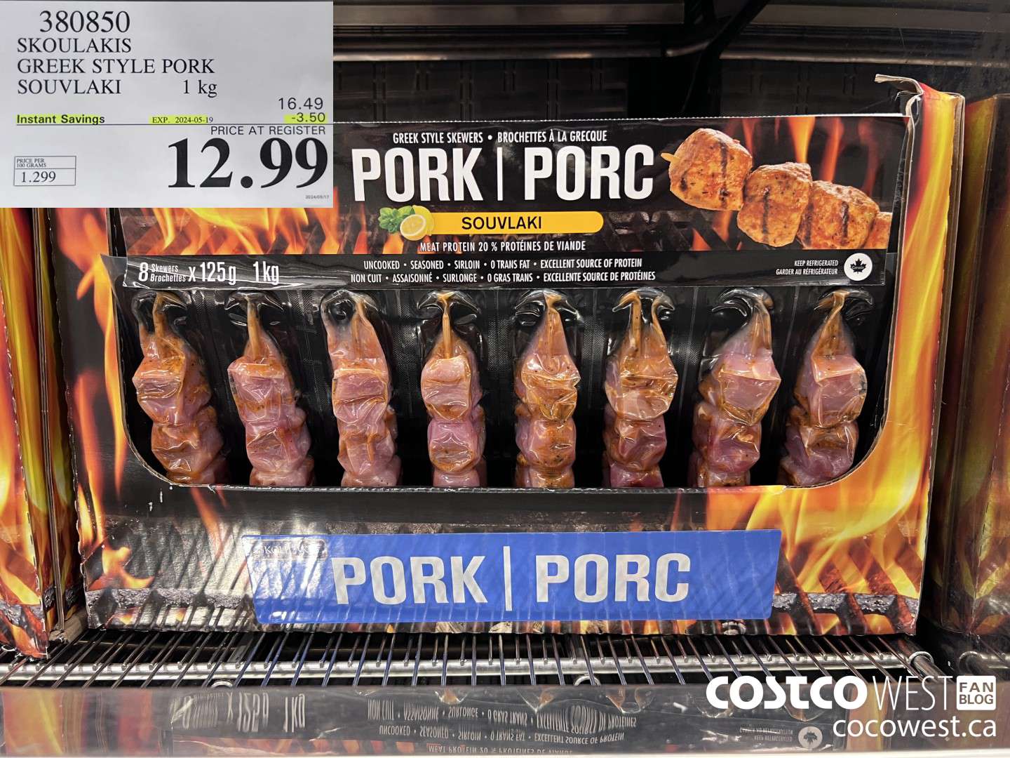 380850 SOUKLAKIS GREEK STYLE PORK SOUVLAKI 1KG ($3.50 INSTANT SAVINGS EXPIRES ON 2024-05-19) $12.99