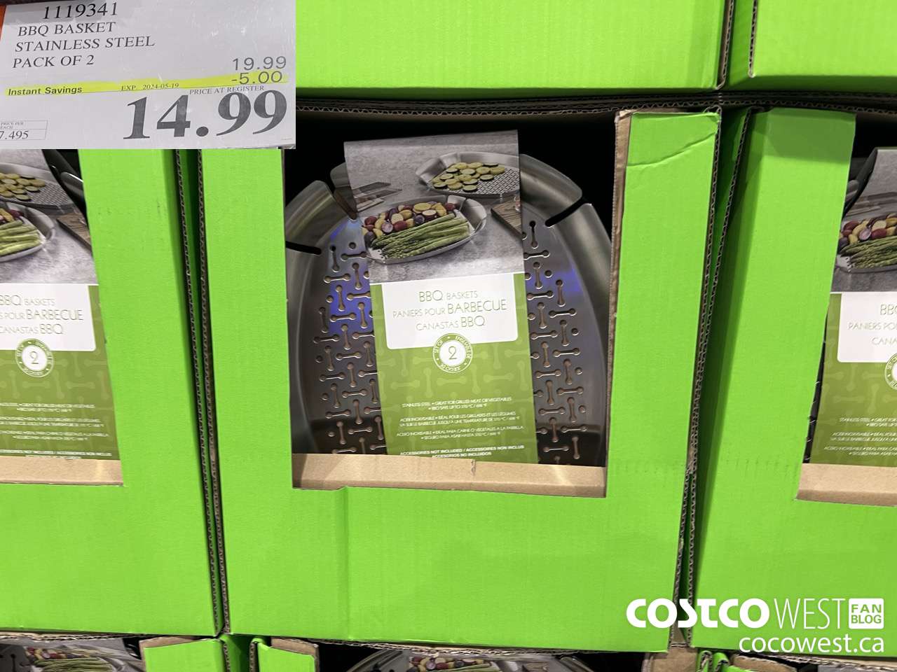 1119341 STAINLESS STEEL BBQ BASKET PACK OF 2 ($5.00 INSTANT SAVINGS EXPIRES ON 2024-05-19) $14.99