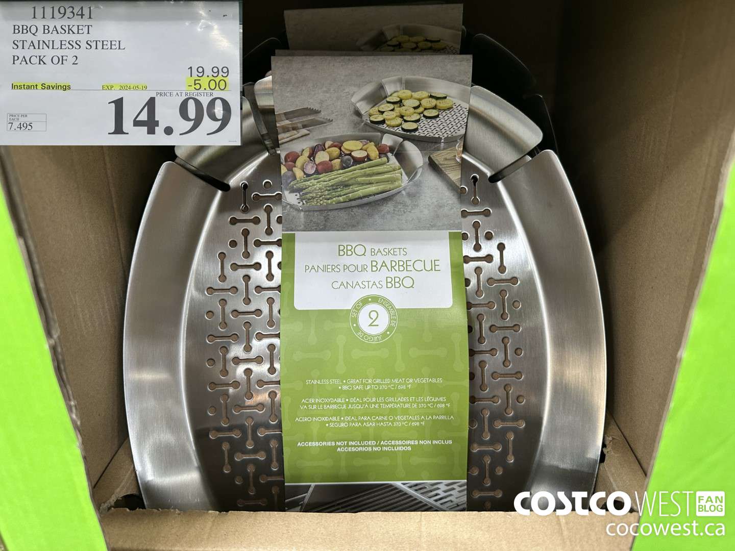 1119341 STAINLESS STEEL BBQ BASKET PACK OF 2 ($5.00 INSTANT SAVINGS EXPIRES ON 2024-05-19) $14.99