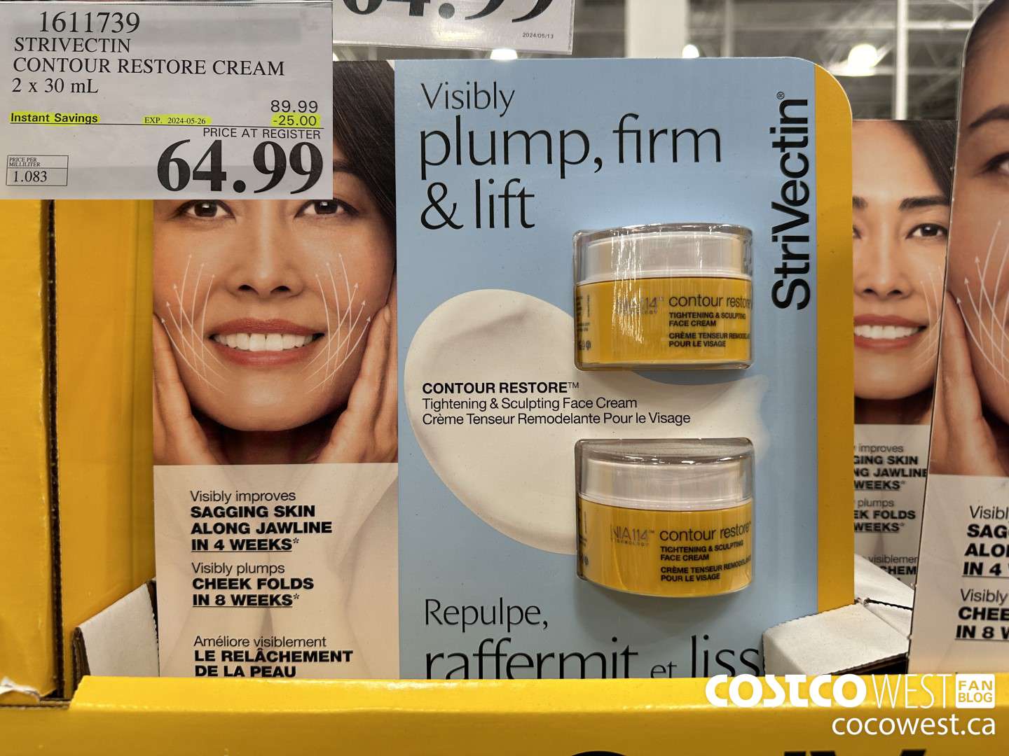 1611739 STRIVECTIN CONTOUR RESTORE CREAM 2 X 30 ML ($25.00 INSTANT SAVINGS EXPIRES ON 2024-05-26) $64.99