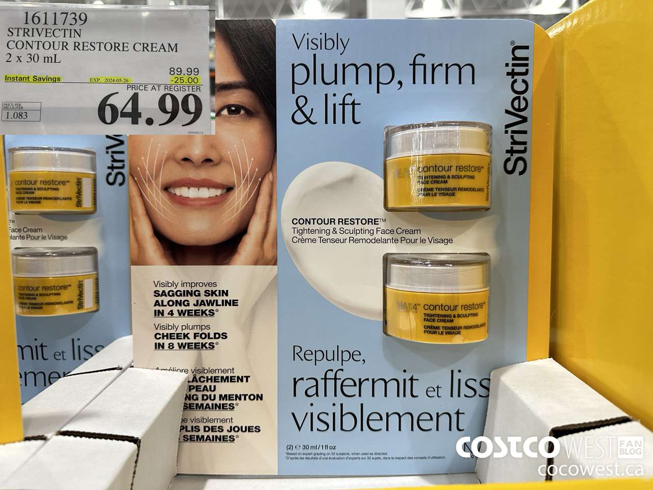 1611739 STRIVECTIN CONTOUR RESTORE CREAM 2 X 30 ML ($25.00 INSTANT SAVINGS EXPIRES ON 2024-05-26) $64.99