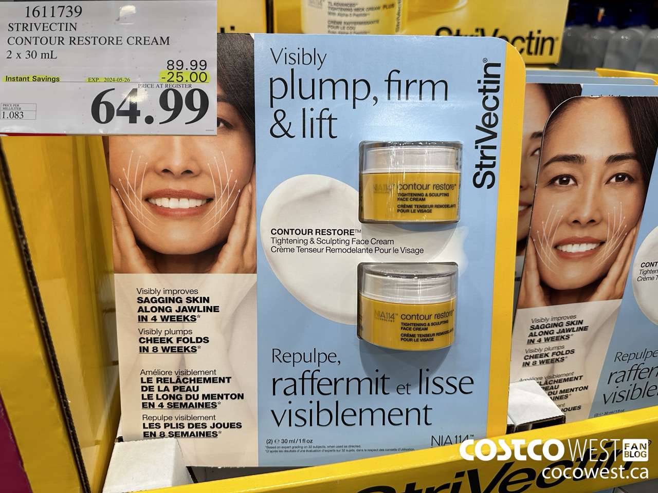 1611739 STRIVECTIN CONTOUR RESTORE CREAM 2 X 30 ML ($25.00 INSTANT SAVINGS EXPIRES ON 2024-05-26) $64.99