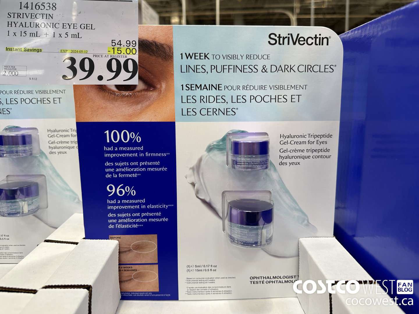 1416538 STRIVECTIN HYALURONIC EYE GEL 1x15mL + 1×5 mL ($15.00 INSTANT SAVINGS EXPIRES ON 2024-05-12) $39.99