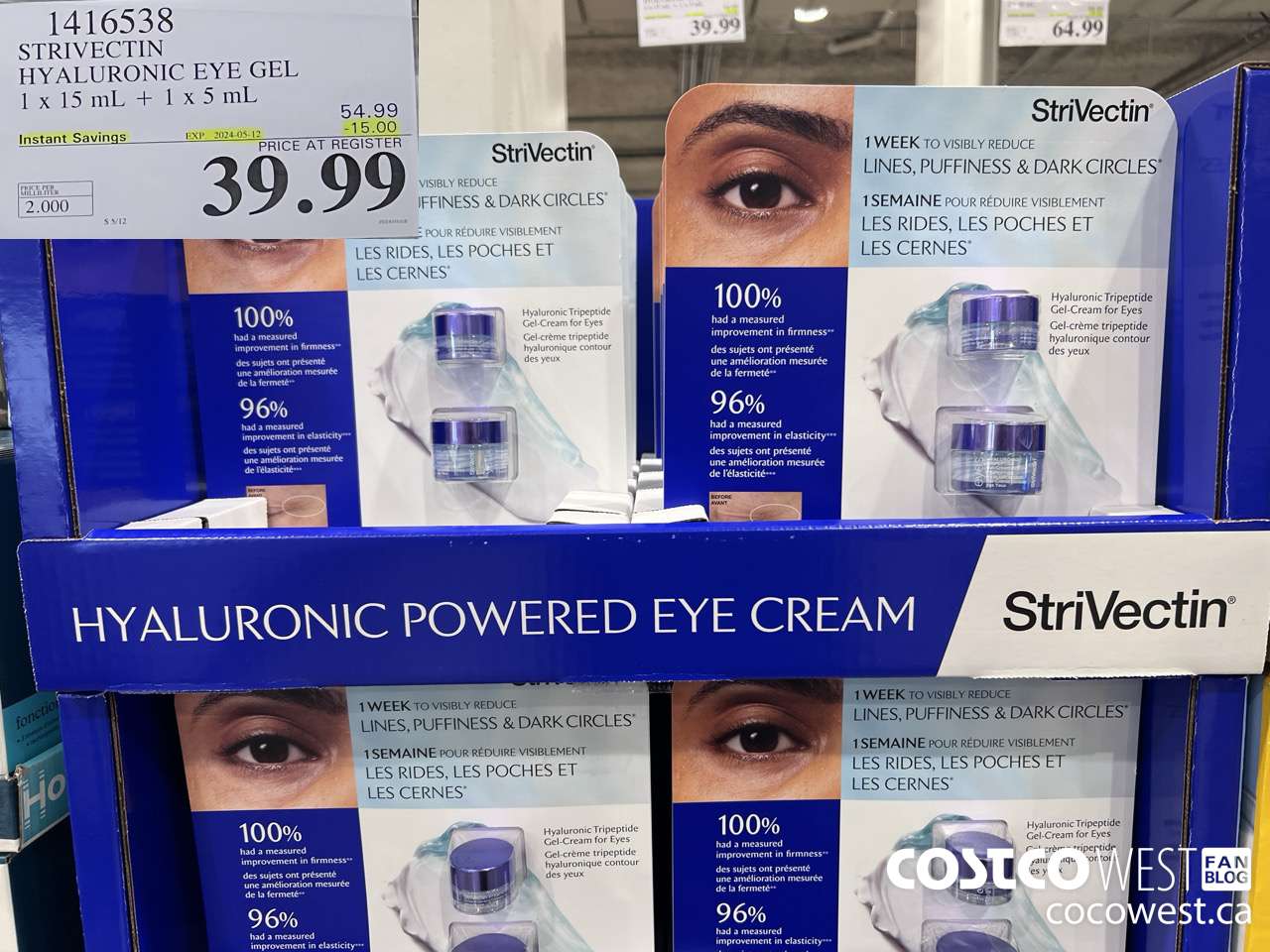 1416538 STRIVECTIN HYALURONIC EYE GEL 1x15mL + 1×5 mL ($15.00 INSTANT SAVINGS EXPIRES ON 2024-05-12) $39.99